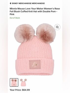 Disney Rose Blush Knit Beanie with Double Pom Detail